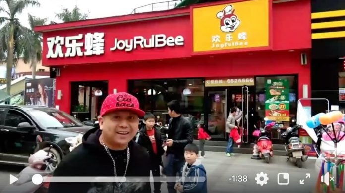Joyrulbee in China